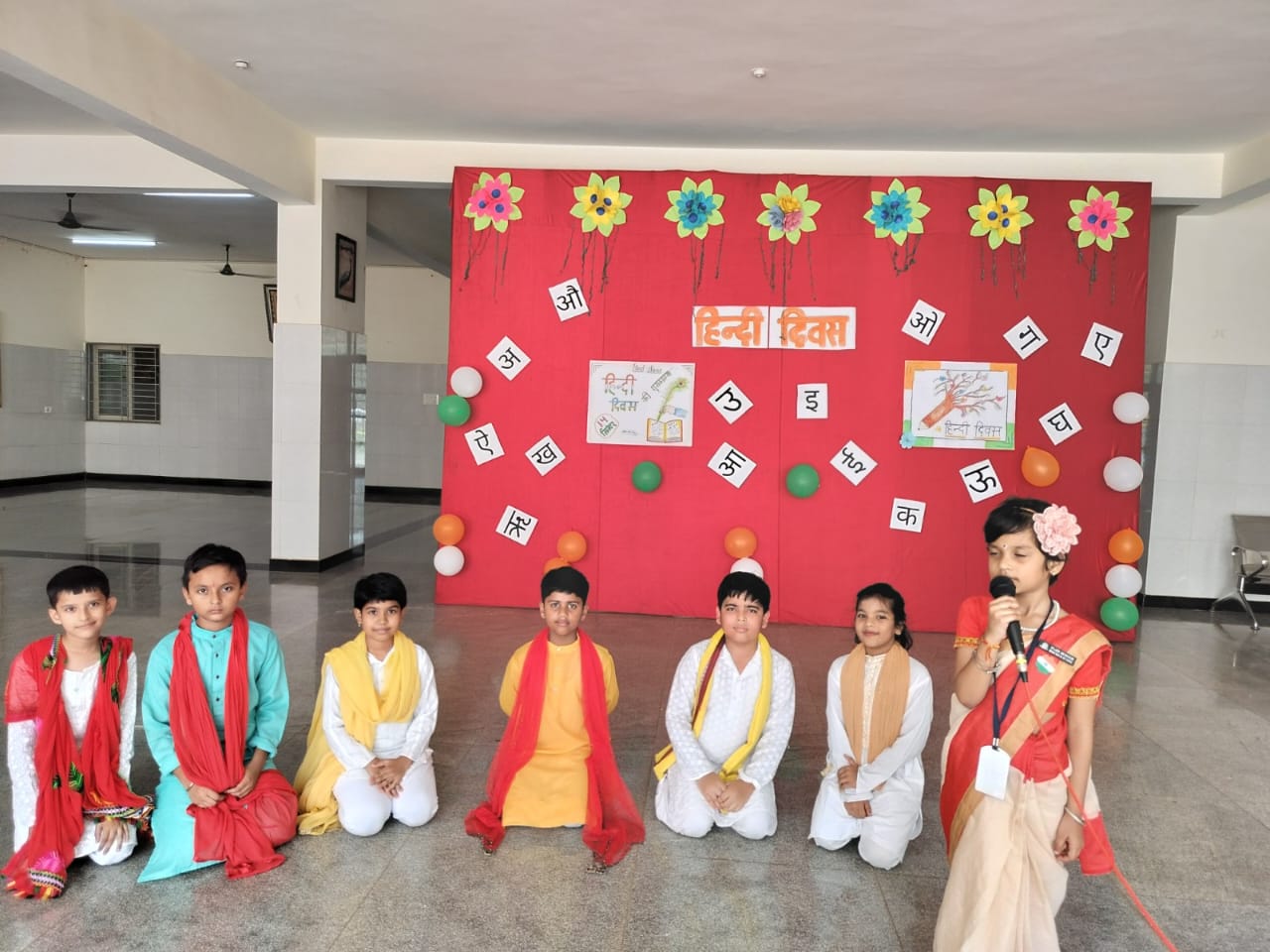 Bharat Mata School