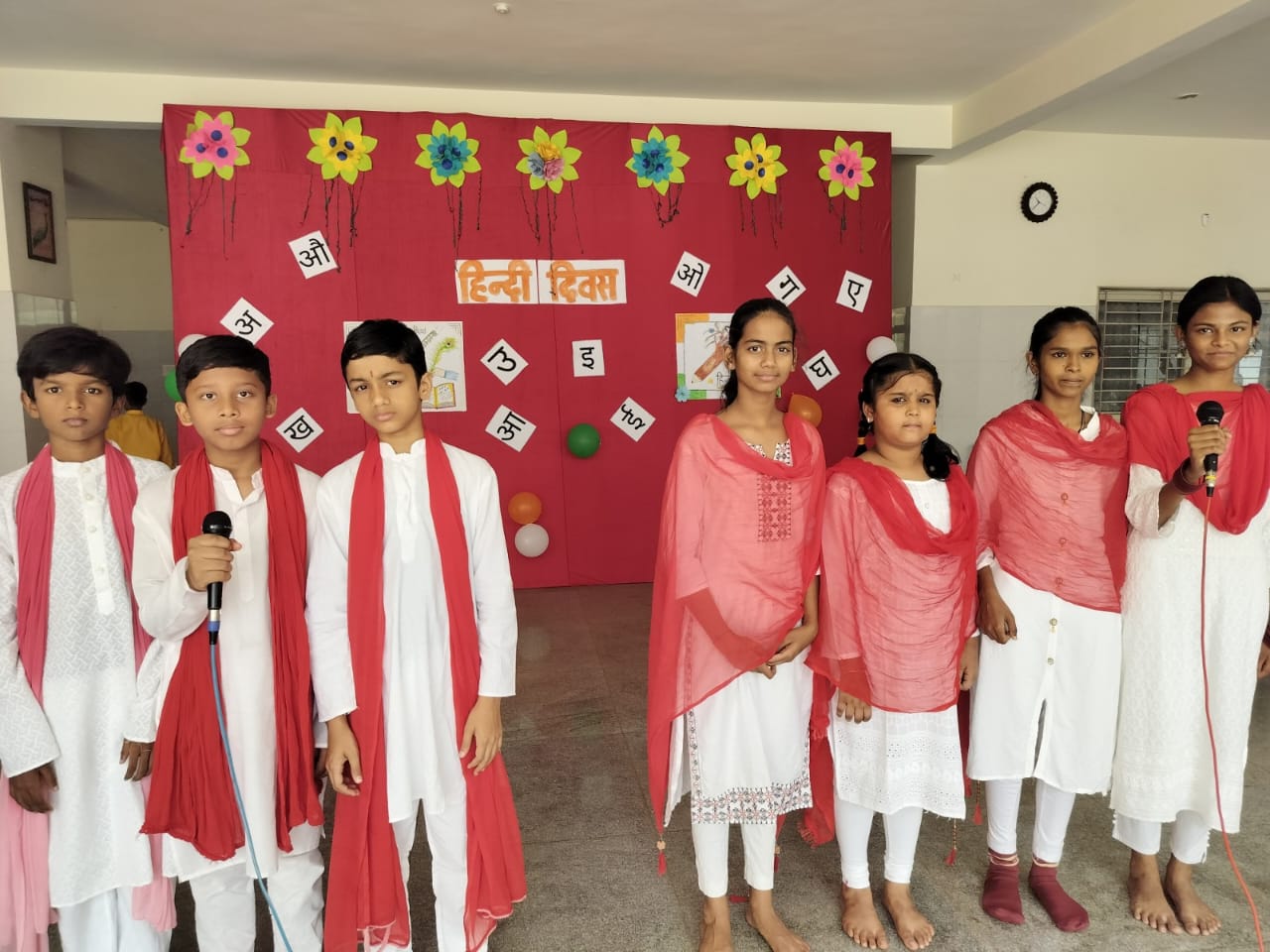 Bharat Mata School